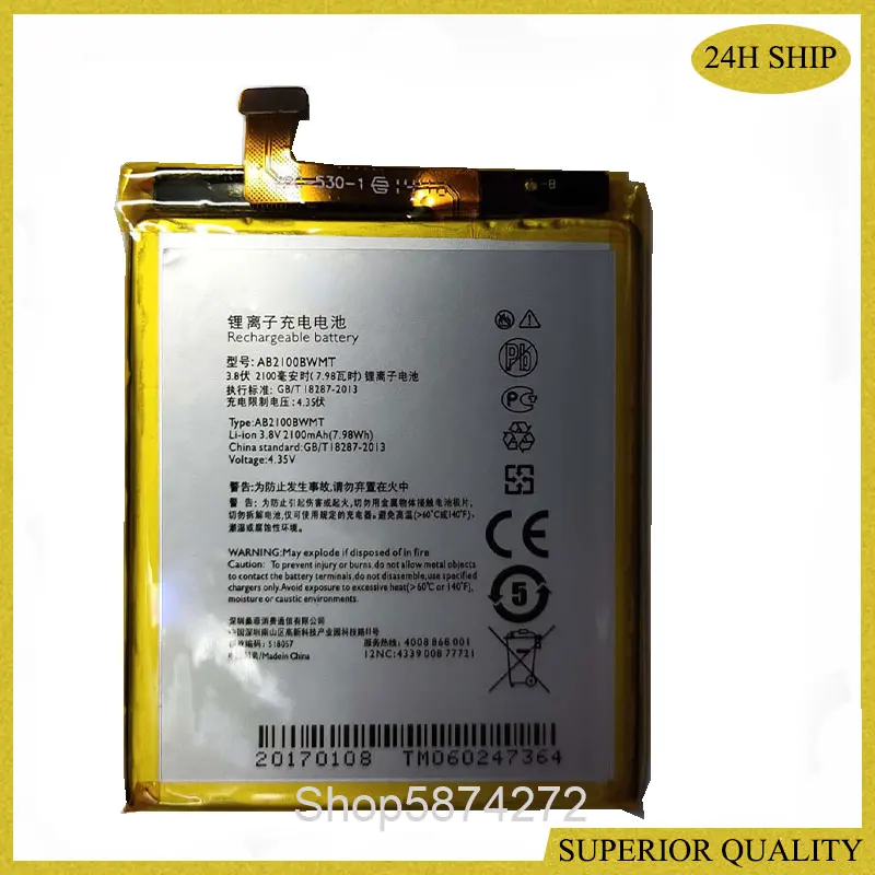 

AB2100BWMT 2100mAh Battery for Philips S356T Phone battery