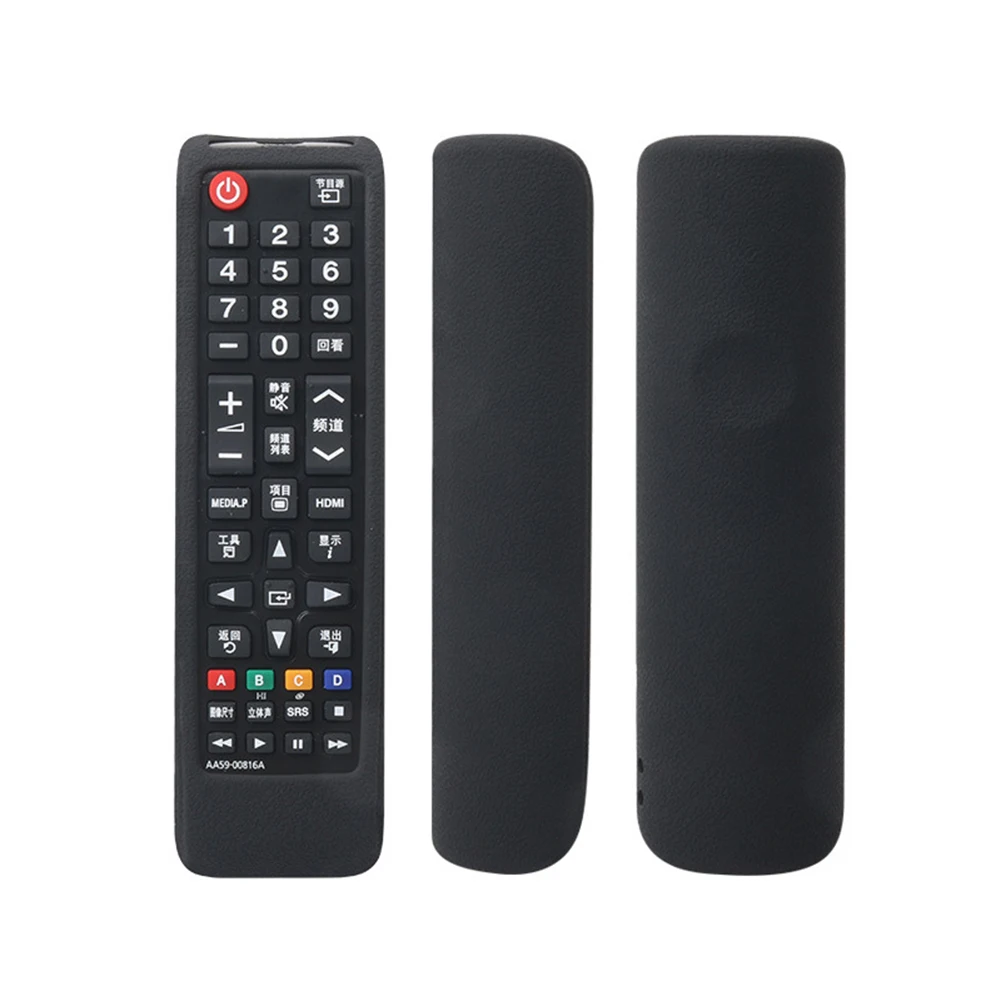 Черный Solid Silicone Accessories Protective Case Protector Home TV Durable Dustproof Remote Control Cover Soft Removable For Samsung - Цвет: Черный