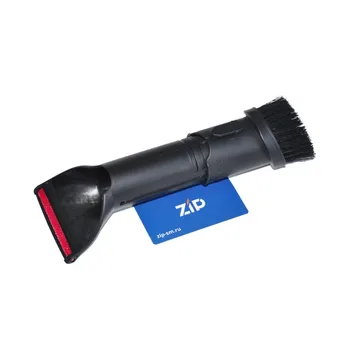 

Nozzle combination (3 in 1) vacuum cleaner Samsung, for furniture dj67-00324a