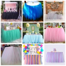 Много тюлевых юбок-пачек для стола, тюлевые столовые приборы для свадебного украшения, вечерние юбки для свадебного стола, домашний текстиль, 100* 80c