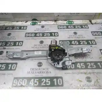 

WINDOW LIFTER FRONT RIGHT PEUGEOT 208 1.4 HDi FAP 2 PINS [16050545]