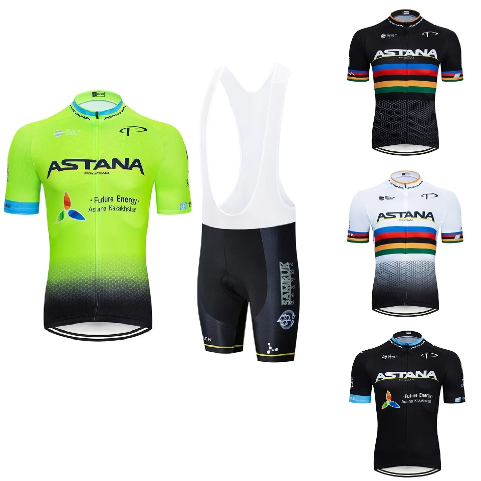 cycling clothing stores near me