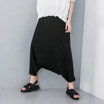

2020 New Spring Autumn New Style Black High Elastic Waist Harem Trousers Casual Pocket Loose Women Pants Fashion Tide Big Size