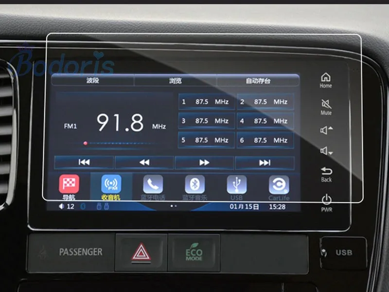 

Для Mitsubishi Outlander 2016-2019 интерьер GPS экран закаленное стекло Автомобильная навигационная пленка аудио экран Наклейка Автомобильные аксессуары