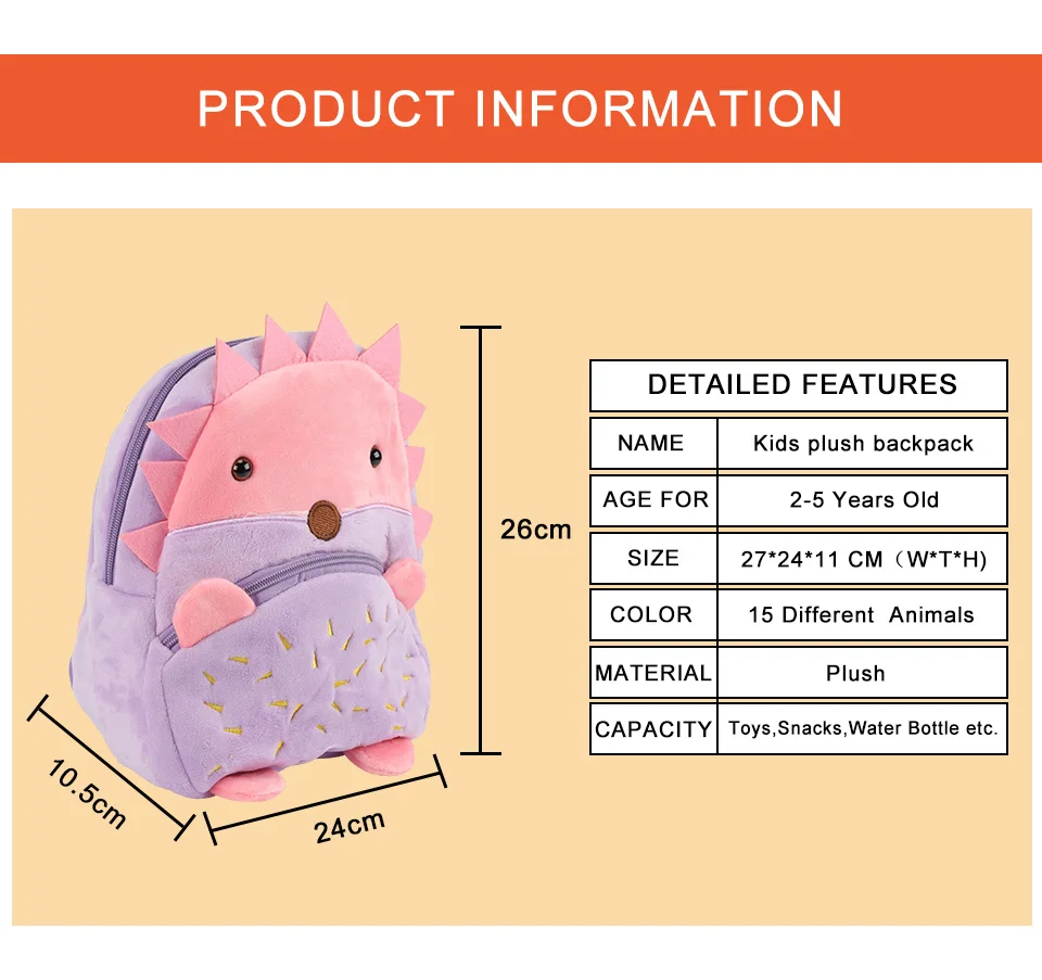 Детский плюшевый рюкзак с изображением животных; детские школьные сумки; милый плюшевый рюкзак с рисунком; детская сумка; школьный рюкзак для детского сада; Детский рюкзак