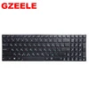 russian Laptop keyboard FOR ASUS S56 S56C S56CA S56CB S56CM 0KN0-N31RU13 K56 K56C K56CM R505C K56CB K56CA Without frame ru ► Photo 2/6