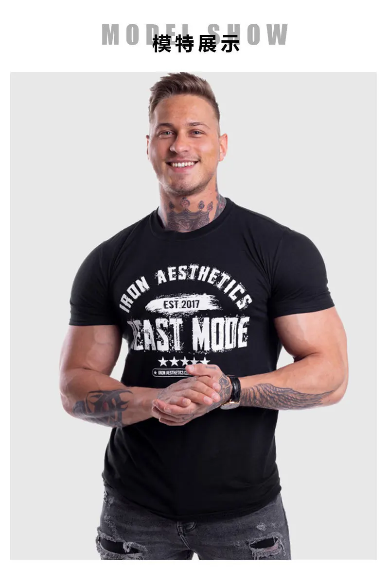 Muscle Brother, летняя Европейская и американская спортивная футболка с круглым вырезом и коротким рукавом, Мужская одежда для бега, тренировок, тренировок, мужская одежда