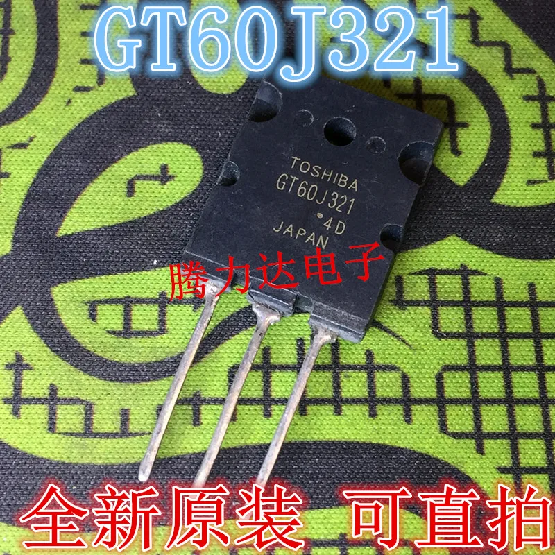 100% новый и оригинальный GT60J321 TO-3PL | Электроника