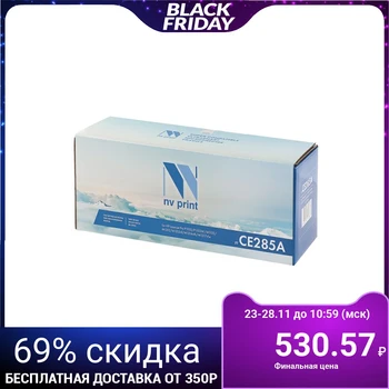 

NV PRINT CE285A Cartridge for HP LaserJet Pro P1102 / M1132 / M1212 / M1214 / M1217 (1600k) 1980016