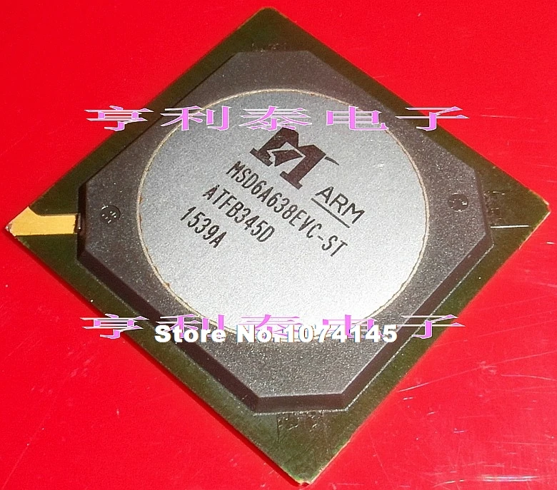 MSD6A638EVC-6A638 | Лампы и - Цена: 