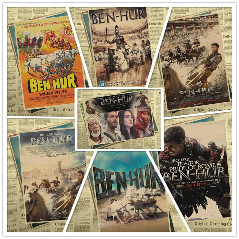 Ben-Hur ВИНТАЖНЫЙ ПЛАКАТ для рисования украшение комнаты наклейка s настенный Декор