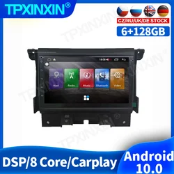 Radio con GPS para coche, reproductor Multimedia con Android 10, 128GB, vídeo, estéreo, grabadora de cinta automática, para Land Rover Discovery 4