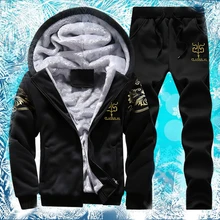 Модный спортивный костюм для мужчин-подростков; теплый осенне-зимний комплект из 2 предметов; толстовки с капюшоном; толстовки для бега; куртка; Мужская спортивная одежда; комплекты; Прямая поставка