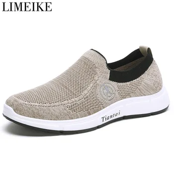 

LIMEIKE Summer Mesh Shoe Sneakers For Men Shoes Breathable Men's Casual Shoes Slip-On Male Shoes Loafers Casual Walking