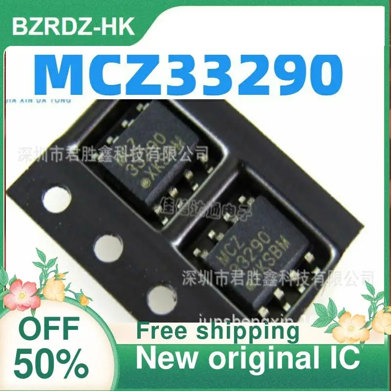 

5 шт., MC33290, MCZ33290, MC33290DR2G SOP8, новый оригинальный IC