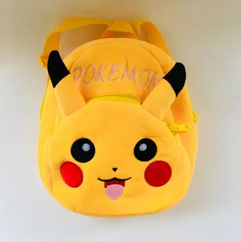

Yellow Monster Anime Plush Backpack Plush Bags Cartoon Stuffed Fluffy School Backpacks Unisex New
