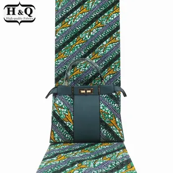 

H&Q newess style african wax bags three-piece 2020 high quality ankara fabric african real wax print 100% cotton fabrics 6 yards