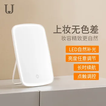 

Rectangle LED Makeup Mirror Cosmetic Mirror USB Charging Foldable Portable Desktop Plastic Vanity Mirror Make Up Toolled