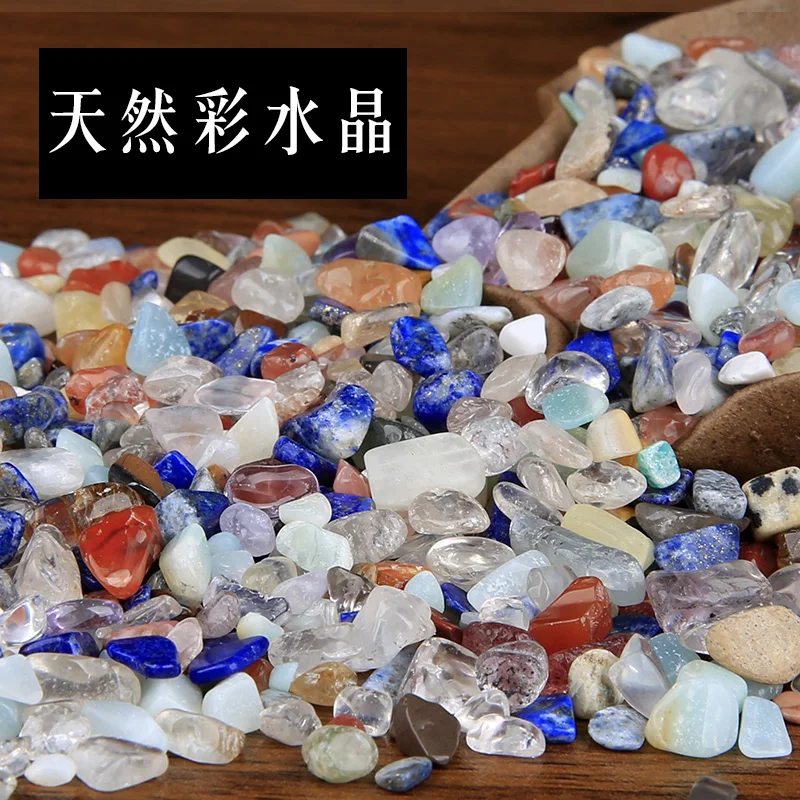 Natural crystal stone gravel fleshy flower pot fish tank stone cobblestone original stone white crystal pebbles - Цвет: TR03