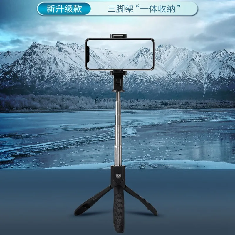 

Creative Bluetooth Selfie Stick Remote Control Tripod Holder Universal Handphone Live Photo Shoot Useful Product Multi-functiona