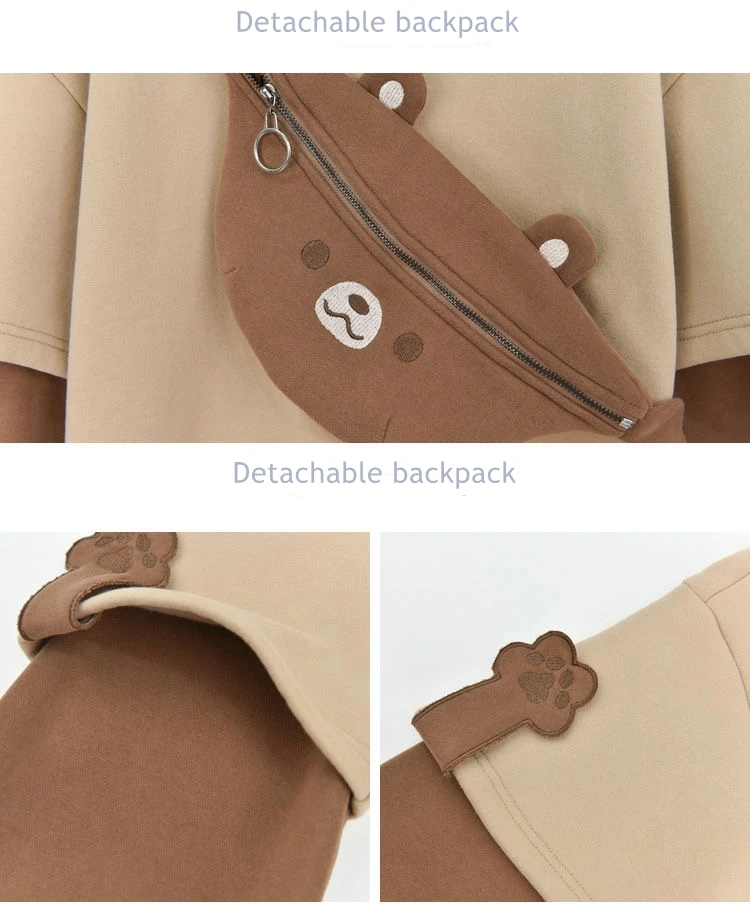 微信图片_20201022171529_副本 - 副本