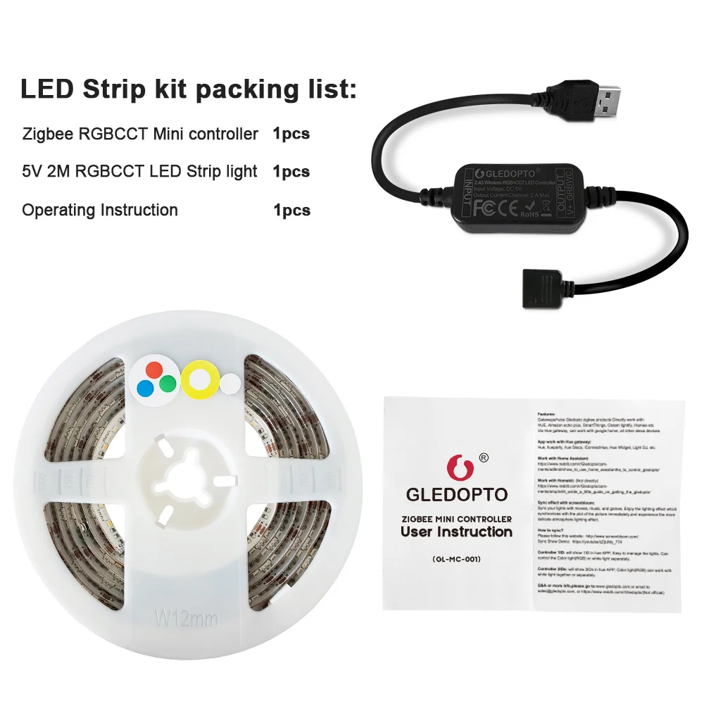 Светодиодная лента ZigBee RGBCCT Smart Ambi 2 м 5 В USB светильник для ТВ Alexa Echo Plus голосовое
