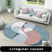 Европейский геометрический Коврик, прикроватный коврик для спальни, гостиная, журнальный столик, Овальный коврик