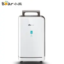 Медведь CSJ-A02G1 бытовой бесшумный осушитель воздуха 360 градусов универсальное колесо для подвала осушитель воздуха в спальню осушитель воздуха