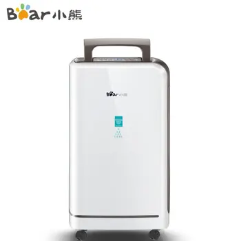 

Bear CSJ-A02G1 Household Mute Dehumidifier 360 Degree Universal Wheel for Basement Bedroom Dryer Air Dehumidification