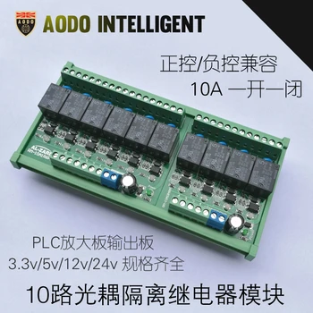 

10 Channel Relay Amplification Module PLC Amplification Board Control Panel 10A