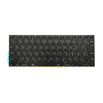 

Laptop Japanese keyboard for Macbook Pro13" A1708 Japan keyboard replacement JP