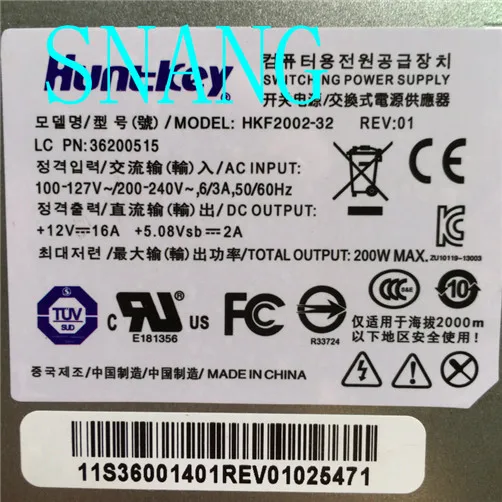 alimentação FSP200-20SI fsp 200w 100% testado