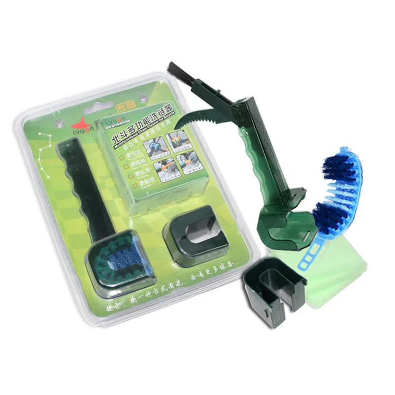 Cylion CYLION Большая кисть для мытья Диппера кисть для цепи для очистки цепи многофункциональный очиститель цепи велосипеда все-в-одном аксессуары оборудование
