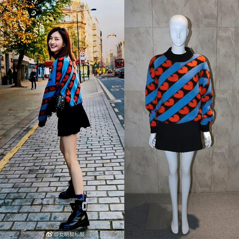 

heart patterns stripe colorful pullover sweater plus knit pleated skirt two set pieces autumn spring for woman