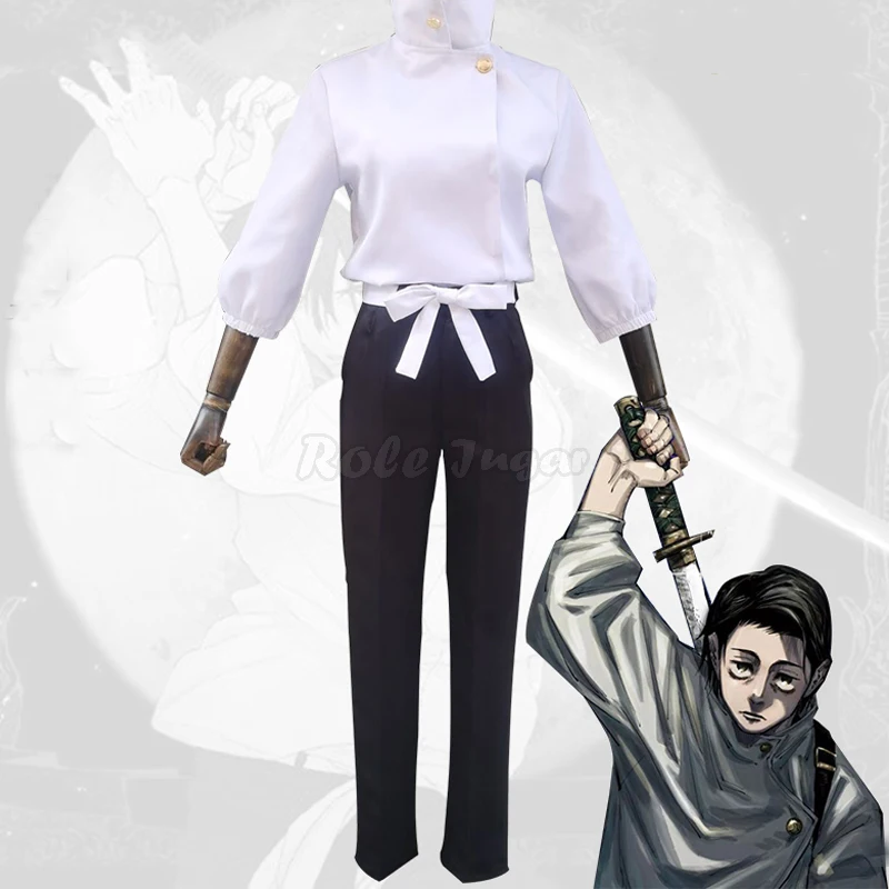S-2XL Jujutsu кайсен Otsukotsu Yuta Косплэй костюм для костюмированной вечеринки по