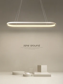 

1 Restaurant lamp chandelier simple modern led office lamp creative personality Nordic lamp white / black remote control dimming