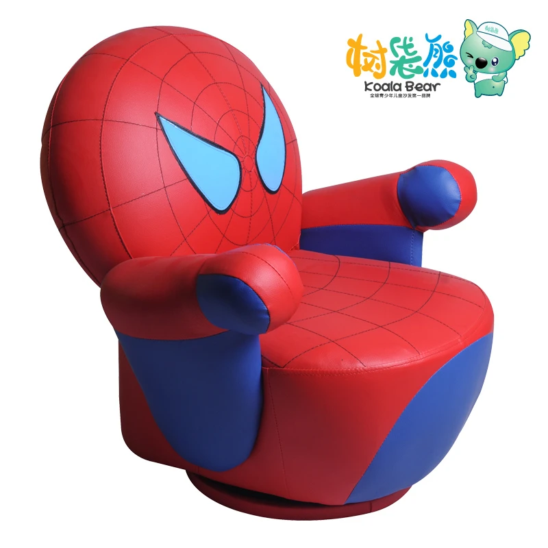  Spiderman Read Swivel Children Sofa Chair Cartoon Small Lazy People Baby Sofa Bean Bag Zitzak Kids  - 4000378553212