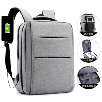 

Computer backpack business casual multi-function 15.6-inch notebook