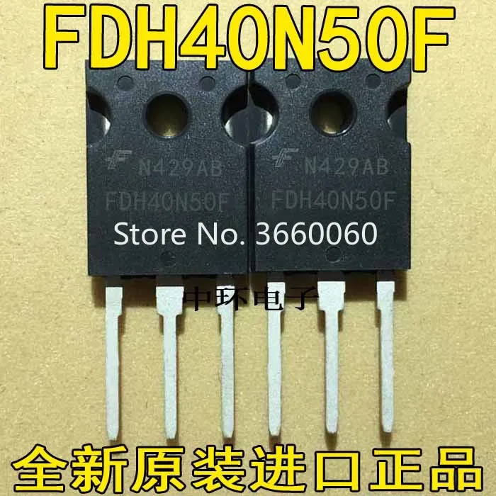 

10pcs/lot FDH40N50F FDH40N50 40N50 42A500V