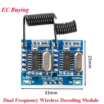 

Dual Frequency Wireless Decoding Module RF Radio Remote Control Switch Board 315Mhz 433Mhz Receiver Controller DC 3.3V-5.5V