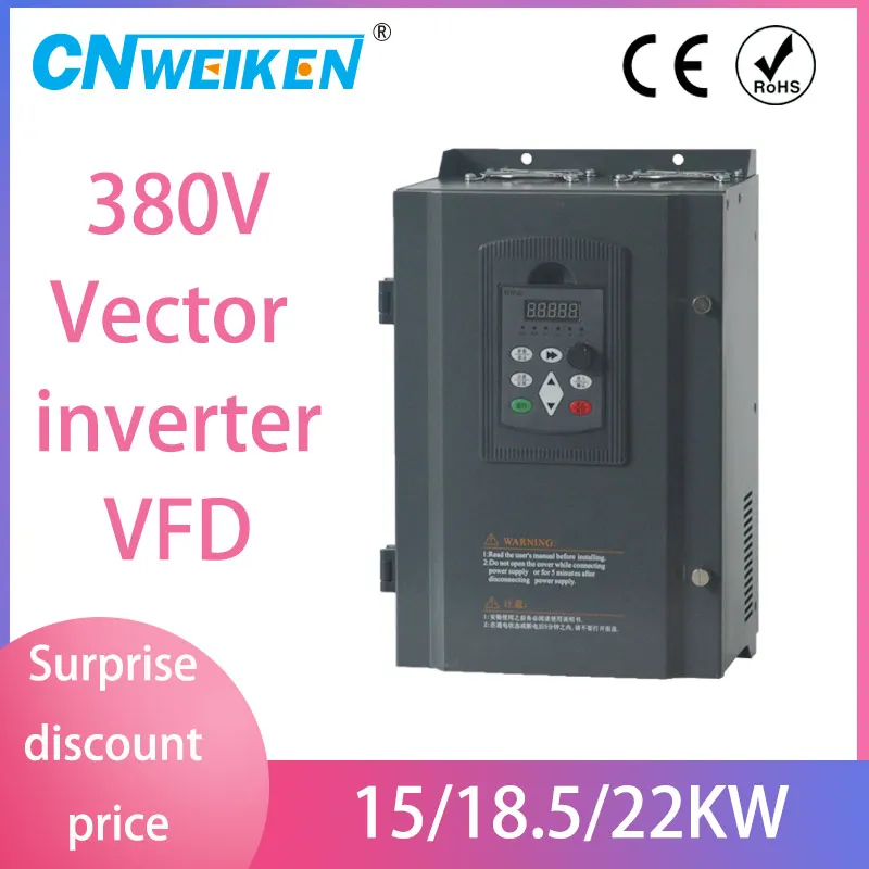 VFD AC 380V 15/18.5/22 кВт преобразователь частоты трехфазный контроллер скорости для