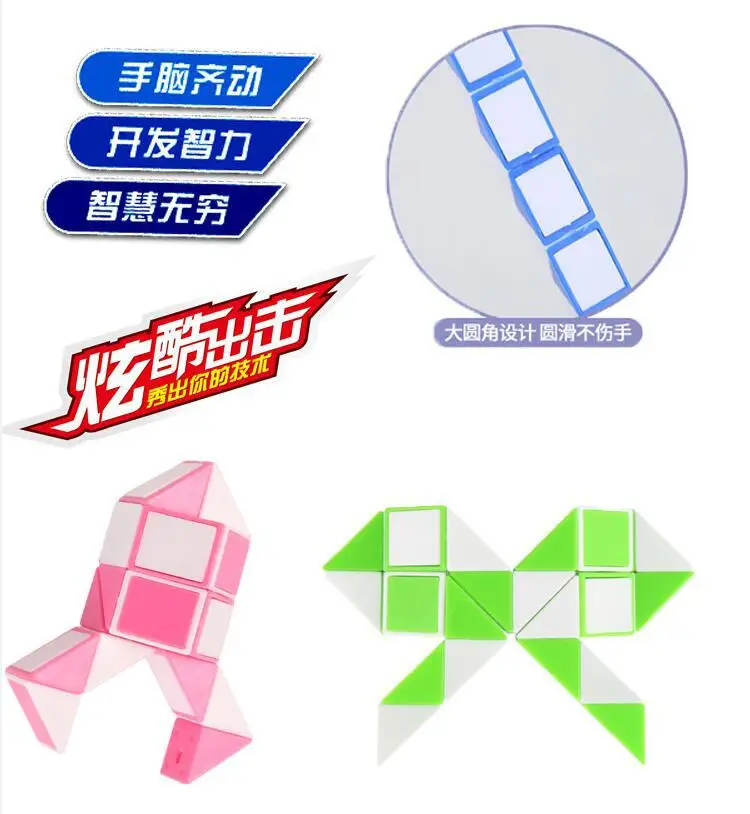 Трехслойный Кубик Рубика, набор, гибкие Волшебные ножки, сделай сам, обучающая игра, релаксация, взрыв, поворот, кубик короля Рубика, игра только для начинающих