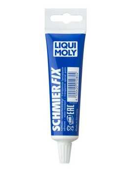 

PASTE LUBRIC. GUIDES/RAILS