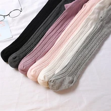 От 0 до 2 лет; Осенние Колготки для маленьких девочек; хлопковые трикотажные однотонные колготки для новорожденных; штаны