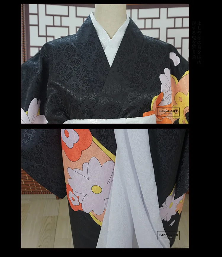Demon Slayer Kimetsu No Yaiba Kibutsuji Muzan одежда для косплея костюмы для женщин кимоно униформа набор карнавальные Вечерние черные волнистые парик