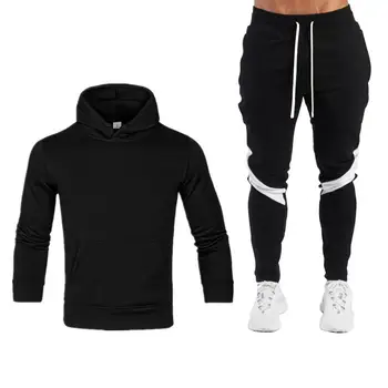 

New fashion 2020 winter casual men's sweater + stitching trouser suit fashion sports men's 2-piece set of pure color casual wear