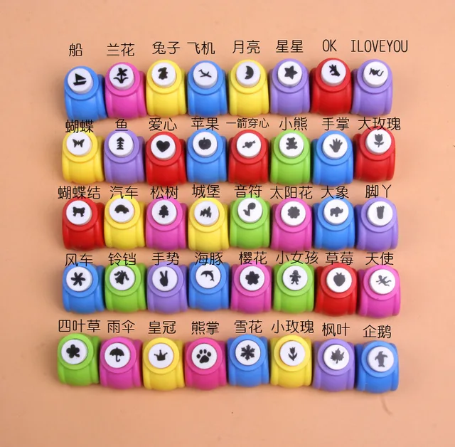 1 PCS Kid Mini Printing Paper Hand Shaper Scrapbook Embossing Device Tags Cards Craft DIY Punch Cutter Tool 16 Styles 6