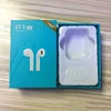Portable Audio 