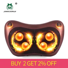 JinKaiRui Инфракрасного Отопления Двойной Красоты Тела Устройство Электрический Шеи, Плеч Массаж Спины Подушку Многофункциональный Шиацу Массажер