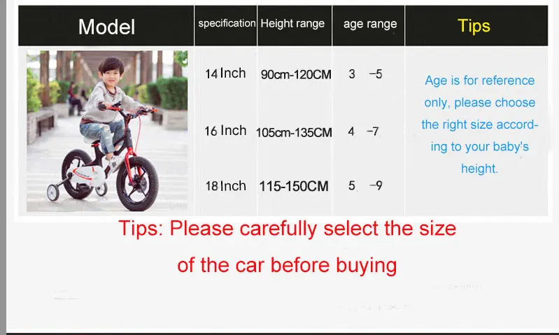 Детский велосипед, многоразмерный, для мальчиков и девочек 3-10 лет, из магниевого сплава, велосипед, звезда, межпланетарный, красочный